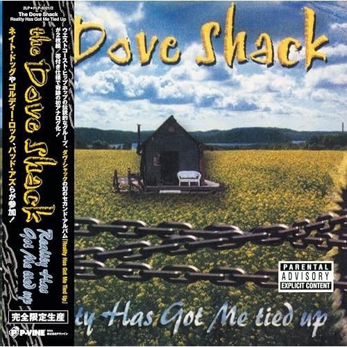 LP(30cm)/The Dove Shack/Reality Has Got Me Tied Up...