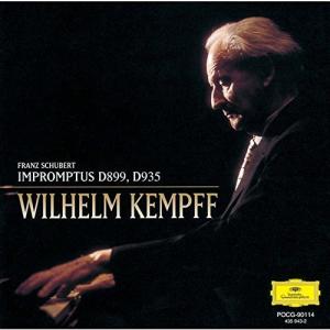 CD/ヴィルヘルム・ケンプ/シューベルト:4つの即興曲D899/D935 (限定盤)