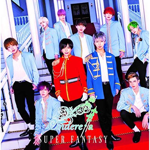 CD/SUPER FANTASY/Cinderella (通常盤)【Pアップ