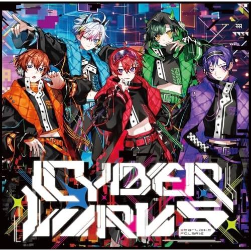 CD/すたぽら/CYBER VIRUS (初回生産限定盤A)