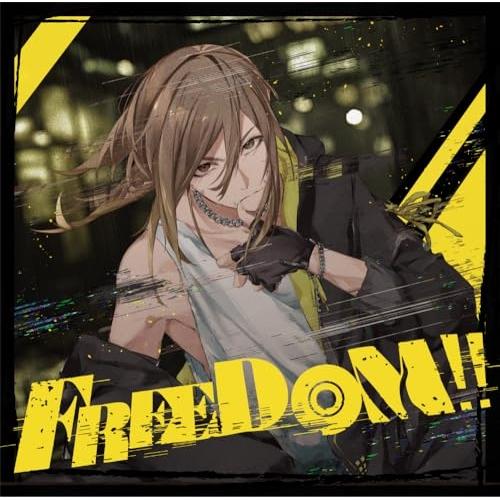 CD/悠佑/FREEDOM!!
