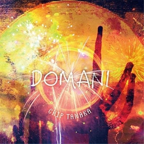 CD/Chip Tanaka/Domani【Pアップ