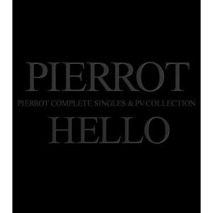 CD/PIERROT/COMPLETE SINGLES &amp; PV COLLECTION 「HELLO」 (2CD+DVD) (歌詞付) (初回限定生産盤)