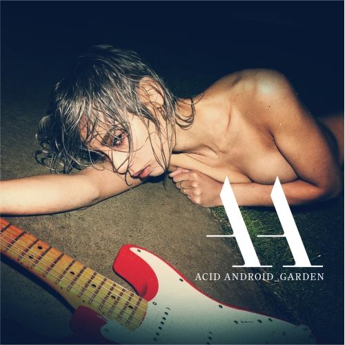 CD/アシッドアンドロイド/ガーデン (初回限定盤)【Pアップ