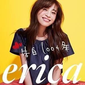 CD/erica/告白100ヵ条 (CD+DVD) (初回限定盤)