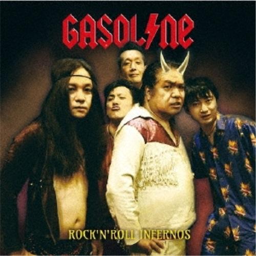 【取寄商品】CD/GASOLINE/ROCK&apos;N&apos;ROLL INFERNOS