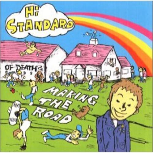CD/Hi-STANDARD/メイキング・ザ・ロード