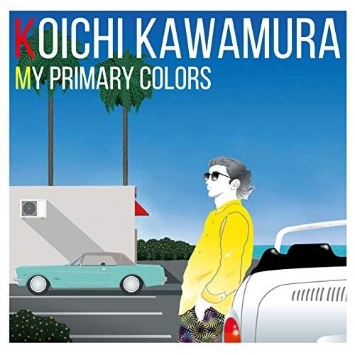 CD/川村康一/MY PRIMARY COLORS (歌詞付)