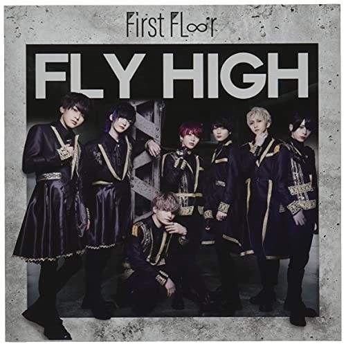 CD/First Fl∞r/Fly High (Type-B)
