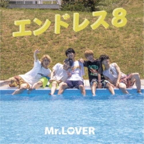 CD/Mr.LOVER/エンドレス8 (Type-C)