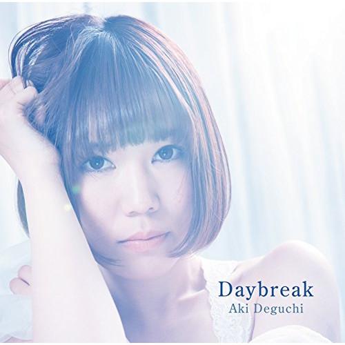 CD/Aki Deguchi/Daybreak (通常盤)【Pアップ