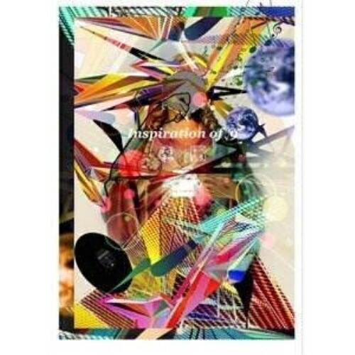【取寄商品】DVD/符和 vs 市川茂生(Mollweide Grafix)/inspiration...