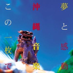 新品未開封品】（FC限定）King＆Prince Life goes on/We are young
