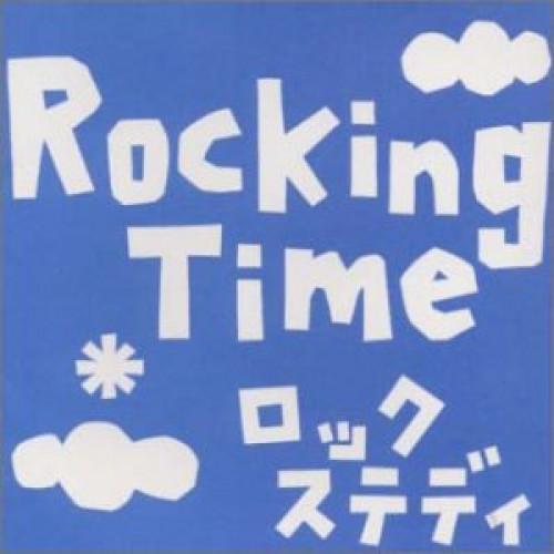 CD/ROCKING TIME/ロックステディ