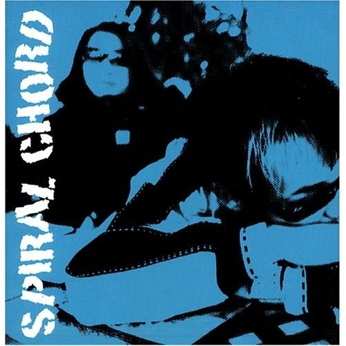 CD/SPIRAL CHORD/脳内フリクション【Pアップ