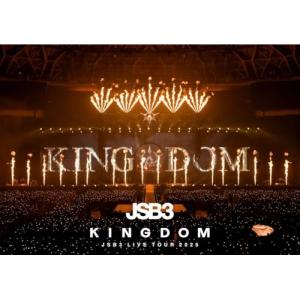▼DVD/三代目 J SOUL BROTHERS from EXILE TRIBE/三代目 J SOUL BROTHERS LIVE TOUR 2025 ”KINGDOM” (2DVD+2CD(スマプラ対応))