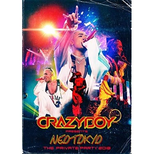 DVD/CRAZYBOY/CRAZYBOY presents NEOTOKYO 〜THE PRIVA...