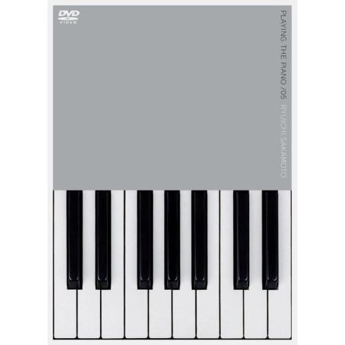 DVD/坂本龍一/PLAYING THE PIANO/05