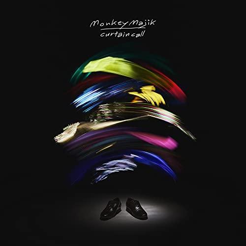 CD/MONKEY MAJIK/curtain call (CD(スマプラ対応))