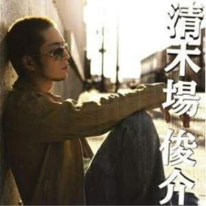 清木場俊介 LIVE HOUSE TOUR 2024 CROSSROAD Complete BOX DVD 5枚