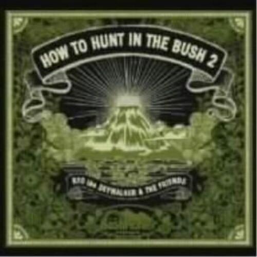 CD/RYO the SKYWALKER &amp; THE FRIENDS/HOW TO HUNT IN ...