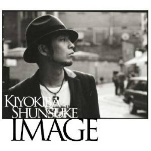 CD/清木場俊介/IMAGE (CD+DVD) (ジャケットA)【Pアップ