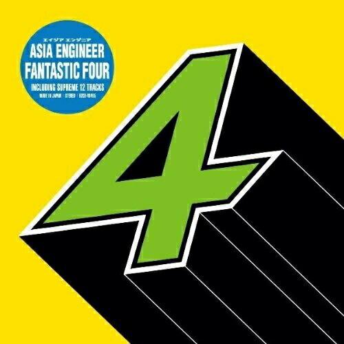 CD/エイジア エンジニア/FANTASTIC 4【Pアップ