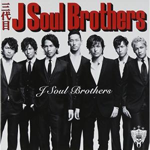 中古CD+Blu-ray2枚 三代目 J Soul Brothers from EXILE TRIBE