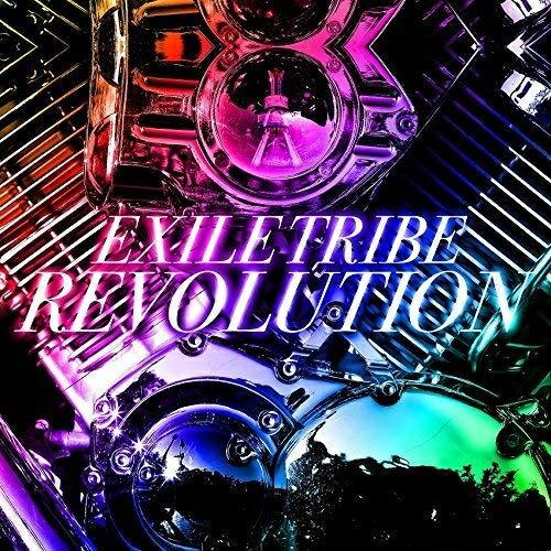 CD/EXILE TRIBE/EXILE TRIBE REVOLUTION【Pアップ