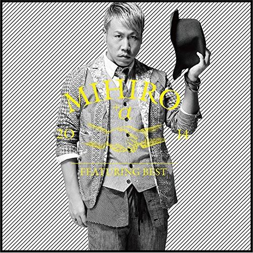 CD/MIHIRO-マイロ-/Featuring Best +α (CD+DVD)【Pアップ