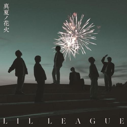 CD/LIL LEAGUE from EXILE TRIBE/真夏ノ花火