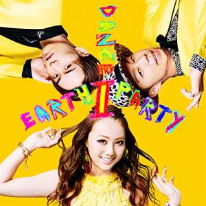 Heart Beat フラッシュプライス盤　13枚セット 新品未開封 DXTEEN / Heart Beat【フラッシュプライス盤】【CD】 – UNIVERSAL