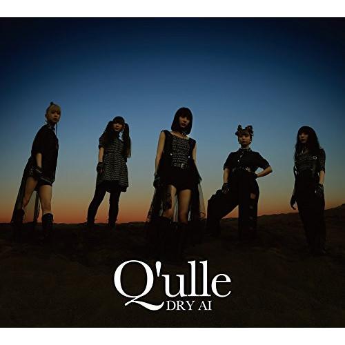 CD/Q&apos;ulle/DRY AI (CD+DVD) (初回生産限定盤)