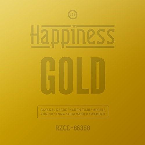CD/Happiness/GOLD (通常盤)