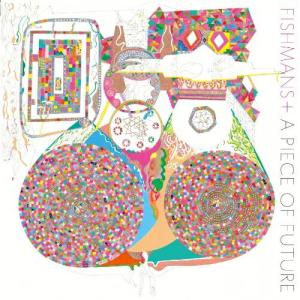 ■[廃盤/サイン入] あっぱ アルバムCD「ラシポ紀」■ジプシー 林檎博 芒に月 □[廃盤/サイン入] あっぱ アルバムCD「ラシポ紀」□ジプシー