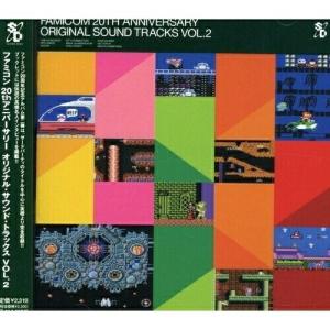 コナミ・ファミコン・クロニクル Vol.1 ディスクシステム編 Amazon.co.jp: コナミ・ファミコン・クロニクル Vol．1
