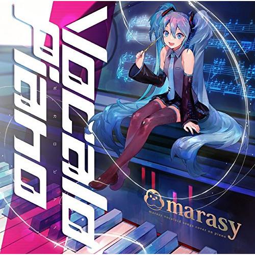 CD/まらしぃ(marasy)/Vocalo Piano (通常盤)