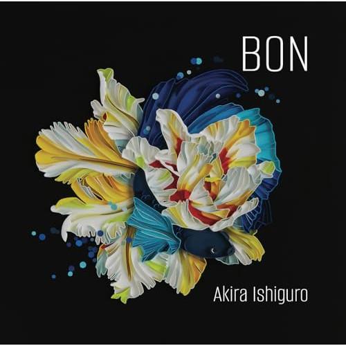 【取寄商品】CD/Akira Ishiguro/BON