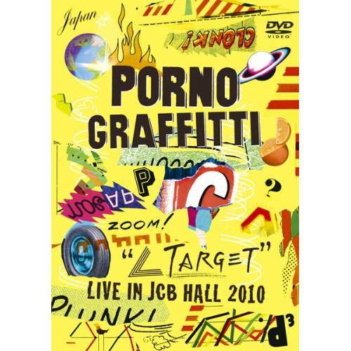 DVD/ポルノグラフィティ/”∠TARGET”LIVE IN JCB HALL 2010 (通常版)