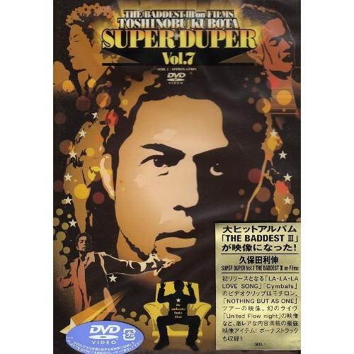 DVD/久保田利伸/SUPER DUPER Vol.7 THE BADDEST III on FIL...