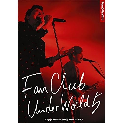 DVD//FANCLUB UNDERWORLD 5 Live in Zepp DiverCity 2...