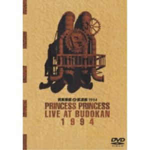 大林宣彦DVDコレクション 転校生 DVD SPECIAL EDITION ／ 小林聡美