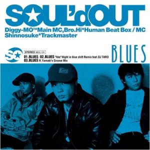 Soul D Out ジャケットの商品一覧 通販 Yahoo ショッピング