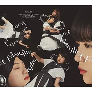 ビクターエンタテインメント 新品 桜田淳子 ゴールデン☆ベスト (CD