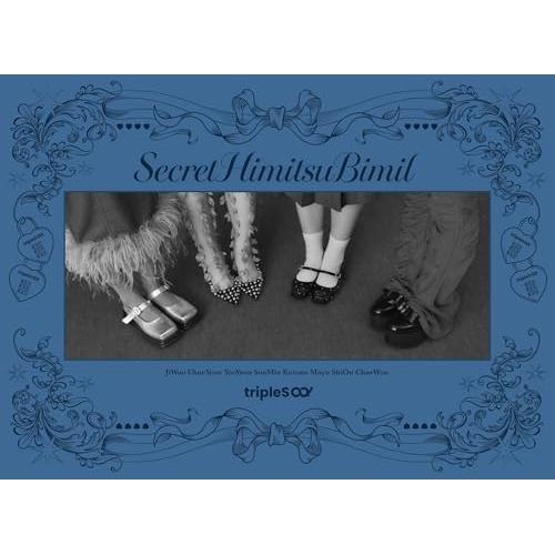 CD/tripleS/SecretHimitsuBimil (CD+Blu?ray) (初回生産限定...