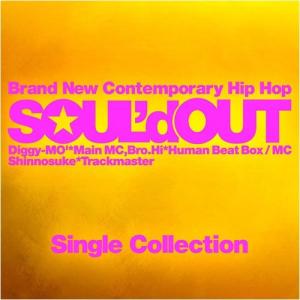 SOUL'd OUT / Decade（通常盤） [CD] : ポプカル ヤフー店 - 通販