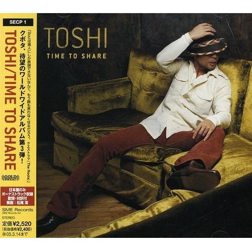 CD/TOSHI/TIME TO SHARE【Pアップ