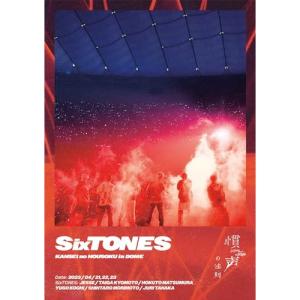 BD/SixTONES/慣声の法則 in DOM...の商品画像