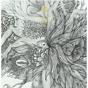 枚数限定][限定盤]MORTAL DOWNER(初回生産限定盤)【2CD】/DIR EN GREY