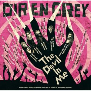 ▼CD/DIR EN GREY/The Devil In Me (CD+DVD) (初回生産限定盤)